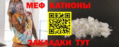 ГАЛЛЮЦИНОГЕННЫЕ ГРИБЫ Тверь