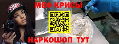 гидропоника Тара