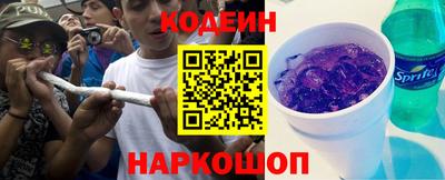 гидропоника Тара