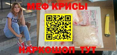 ГАЛЛЮЦИНОГЕННЫЕ ГРИБЫ Тверь