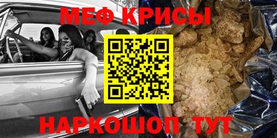 гидропоника Тара