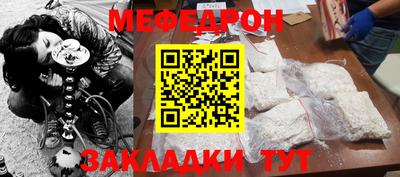 ГАЛЛЮЦИНОГЕННЫЕ ГРИБЫ Тверь
