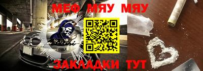 гидропоника Тара