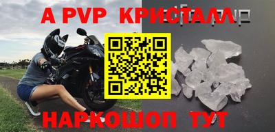 ГАЛЛЮЦИНОГЕННЫЕ ГРИБЫ Тверь