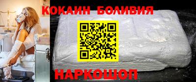 гидропоника Тара