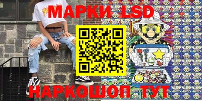 гидропоника Тара