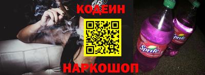 ГАЛЛЮЦИНОГЕННЫЕ ГРИБЫ Тверь