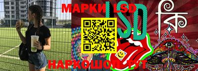 альфа пвп VHQ Татарск