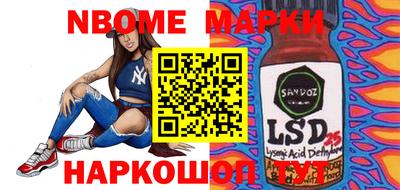 альфа пвп VHQ Татарск