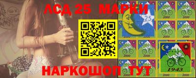 ГАЛЛЮЦИНОГЕННЫЕ ГРИБЫ Тверь