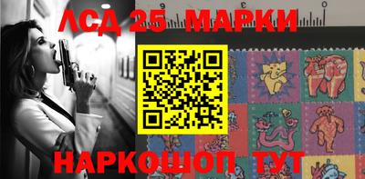 гидропоника Тара