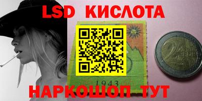 ГАЛЛЮЦИНОГЕННЫЕ ГРИБЫ Тверь