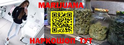 ГАЛЛЮЦИНОГЕННЫЕ ГРИБЫ Тверь