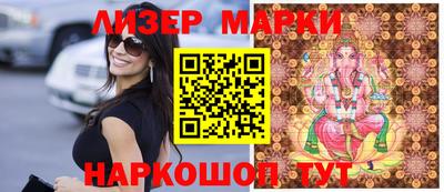 ГАЛЛЮЦИНОГЕННЫЕ ГРИБЫ Тверь