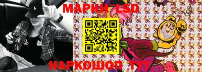 альфа пвп VHQ Татарск