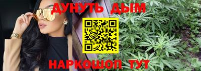 альфа пвп VHQ Татарск