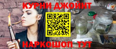 гидропоника Тара