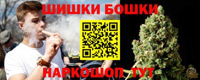 альфа пвп VHQ Татарск