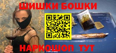 альфа пвп VHQ Татарск