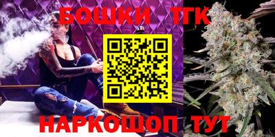 альфа пвп VHQ Татарск