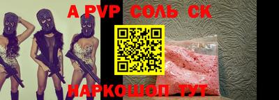 ГАЛЛЮЦИНОГЕННЫЕ ГРИБЫ Тверь