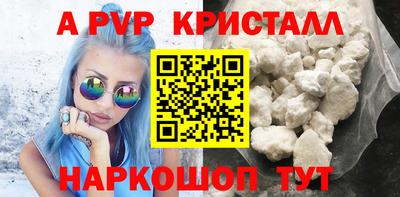 гидропоника Тара
