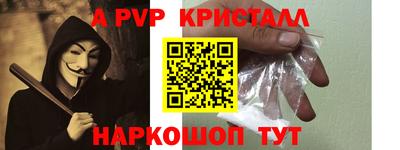 гидропоника Тара