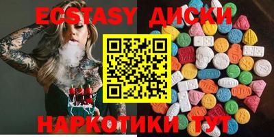 гидропоника Тара