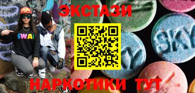 гидропоника Тара