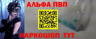ГАЛЛЮЦИНОГЕННЫЕ ГРИБЫ Тверь