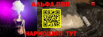 ГАЛЛЮЦИНОГЕННЫЕ ГРИБЫ Тверь
