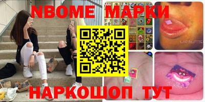 альфа пвп VHQ Татарск