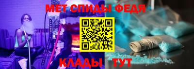 гидропоника Тара