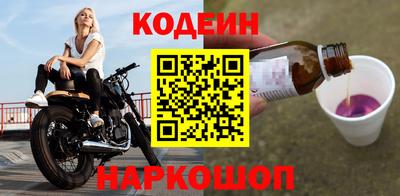 гидропоника Тара