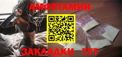 ГАЛЛЮЦИНОГЕННЫЕ ГРИБЫ Тверь