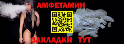 гидропоника Тара