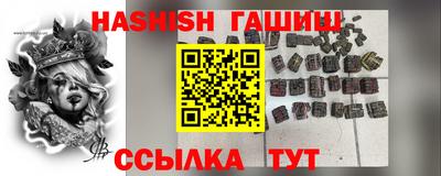 ГАЛЛЮЦИНОГЕННЫЕ ГРИБЫ Тверь
