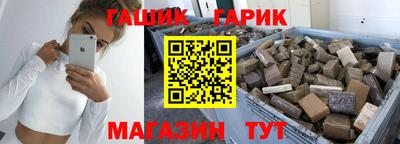 альфа пвп VHQ Татарск