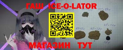 ГАЛЛЮЦИНОГЕННЫЕ ГРИБЫ Тверь