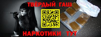 гидропоника Тара