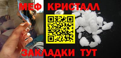 гидропоника Тара