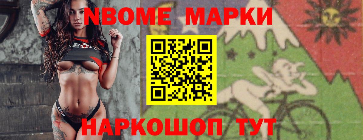 Мыски  Лсд 25 экстази ecstasy    ONION  Лсд 25 экстази кислота  Вход с VPN 